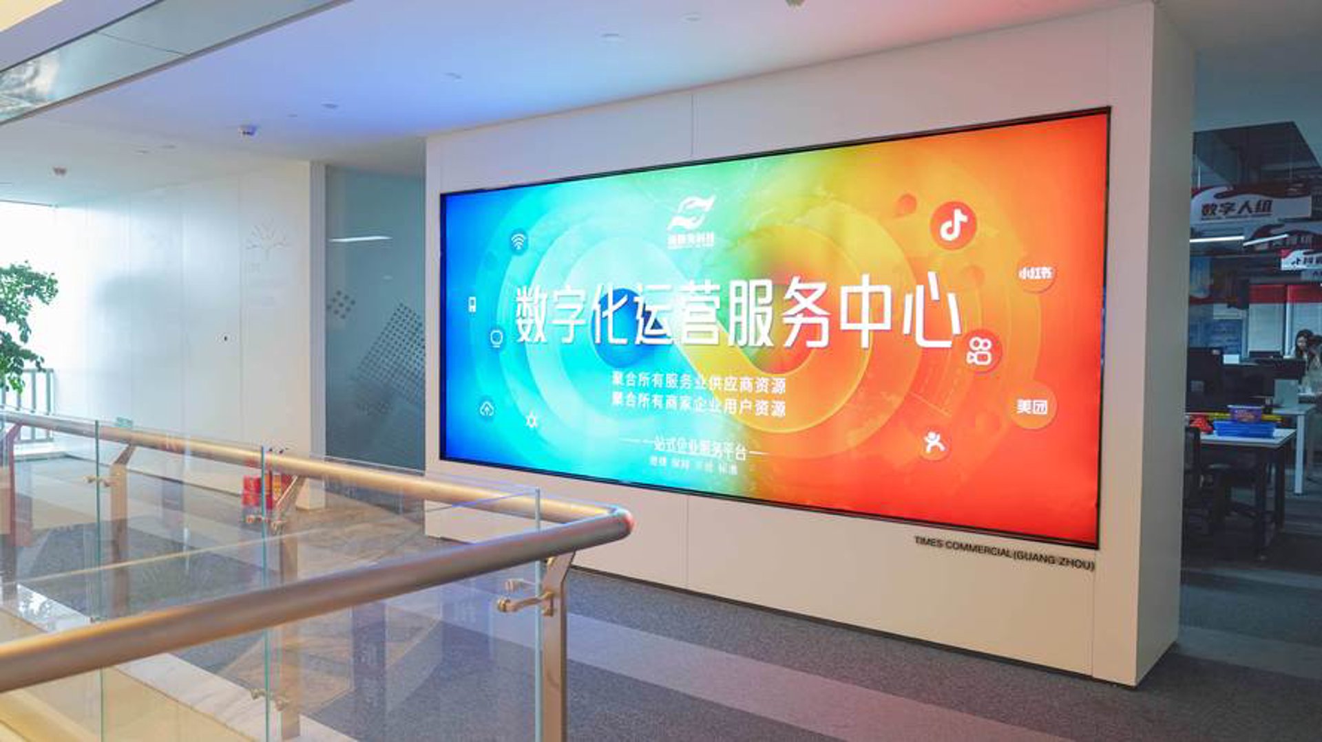 小柯网络技术